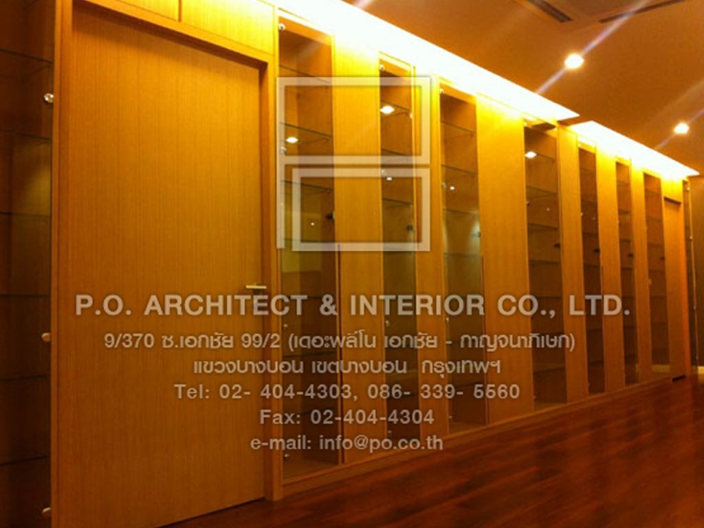 ผลงานของเรา