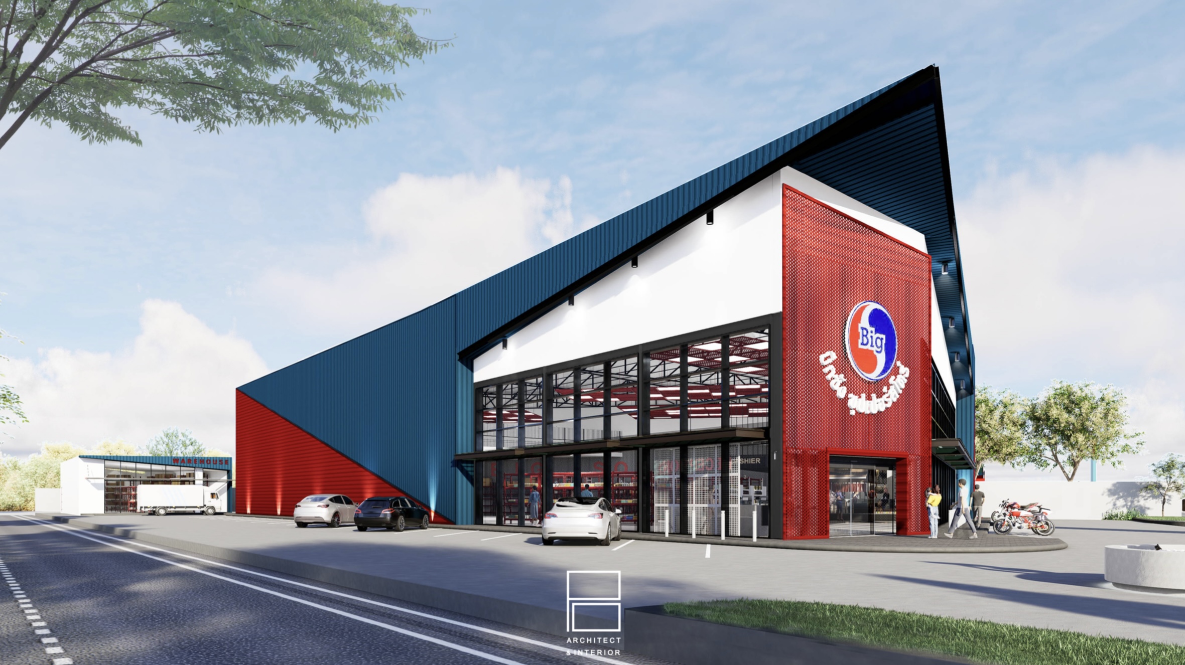 1 Exterior bigsong, Cover