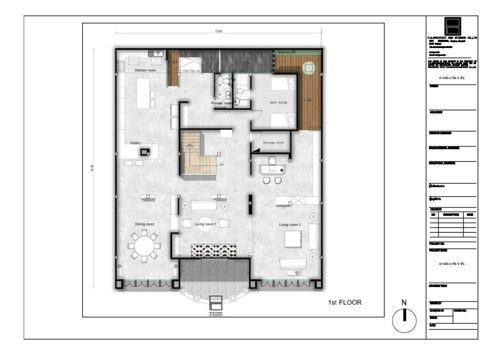 Plan-furniture-P.O.-Architect-Interior